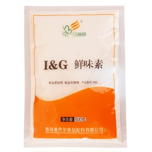 香巴尔i+g鲜味素呈味核苷酸二钠增鲜素卤肉卤菜鲜味剂去异味500g