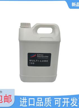 普旭真空泵专用油VE101 VM100 5L真空泵油VG100润滑油VM68/VSC100