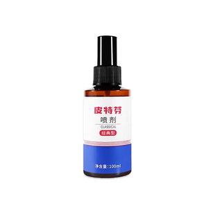 金盾皮特芬喷剂猫藓外用药狗狗猫咪皮肤病真菌皮屑皮炎脱毛100ml