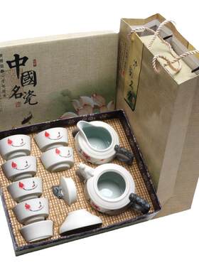 雪花釉整套功夫茶具陶瓷礼盒
