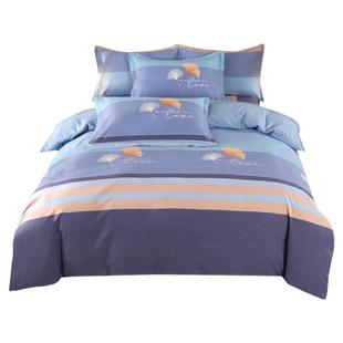 水晶家纺高端100%全棉磨毛四件套纯棉加厚床上用品冬季床单被套