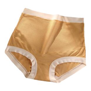 新款孕期内裤孕妇高腰莫代尔抗菌无痕大码胖mm孕中晚期三角短裤女