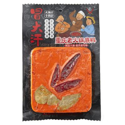 重庆牛油老火锅底料500g家用