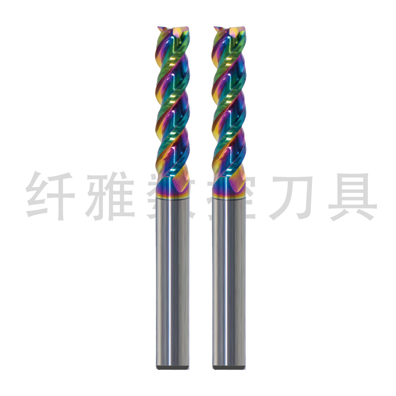 合金立铣刀CNC数控平底刀具