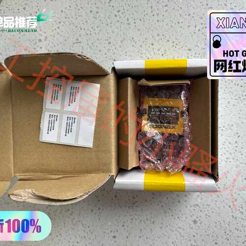 议价DMR-260S-0110读码器DM260S，适用