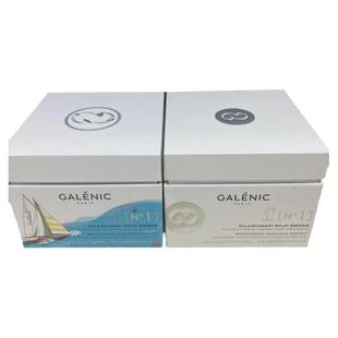 假一赔三 科兰黎1号VC精华旗舰店官方正品法国GALENIV