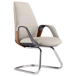 美得林轻奢电脑椅家用办公椅转椅商务座椅会议椅中班椅真皮老板椅