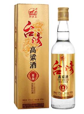 固态法白酒GB/T10781.1浓香型