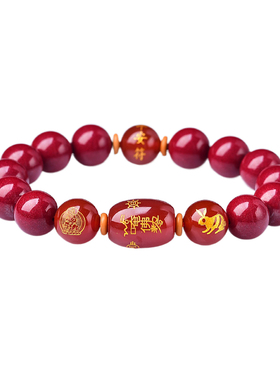 2024龙年本命年太岁生肖手串男女