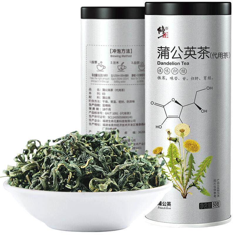 特级蒲公英茶正品官方旗舰店 正宗野生蒲公英婆婆丁百年修正50g