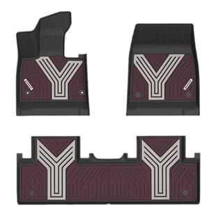 YUSEN宇森全TPE脚垫适用于小米新一代SU7/YU7专用汽车脚垫主驾驶