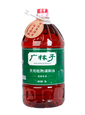 宁夏广林子5l胡麻调和油