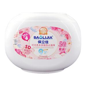去污洗衣液专用凝珠洗衣服留香珠