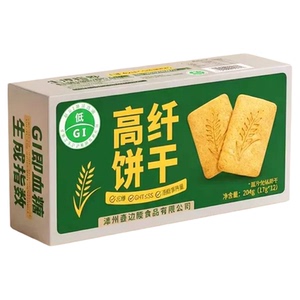 糖尿病人专用零食糖人控糖食物