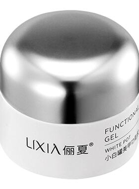 饰品专用黏钻免洗麦芽糖粘钻胶