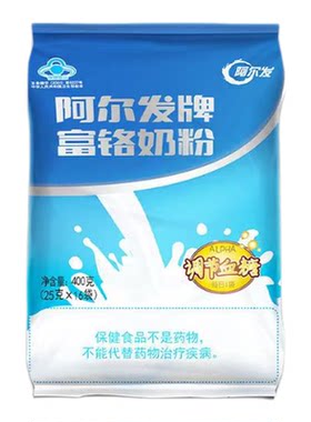 正品阿尔发富铬奶粉中老年无糖