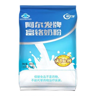 正品阿尔发富铬奶粉天津阿尔法中老年无糖奶粉消渴麦片糖友食品