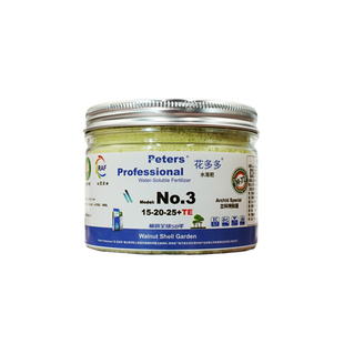 花多多3号多肉兰花专用兰石斛植物复合肥钾肥营养液均衡养护