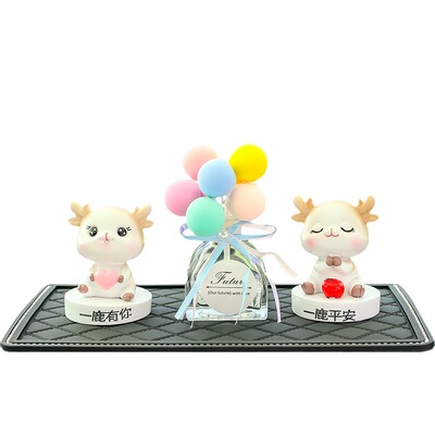 YOSPEED一鹿平安汽车装饰摆件