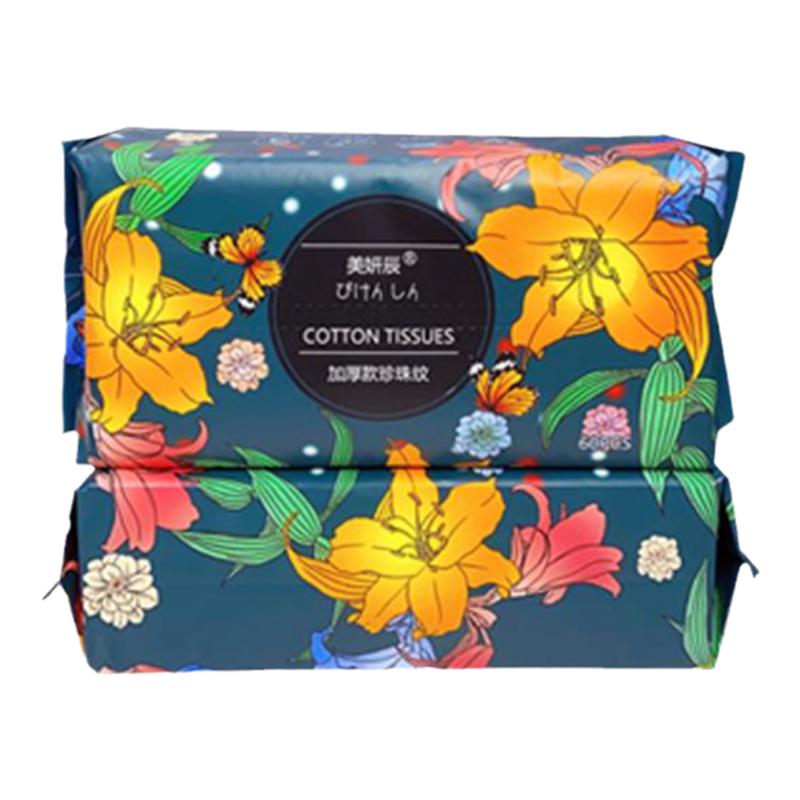 美妍辰洗脸巾纯棉洁面巾婴儿洗面