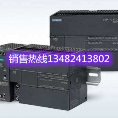 议价6ES7288-1SR60-0AA0西门子PLC S7-200 SMART CPU SR60全新原