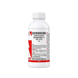 水稻杀虫剂农药正品水稻钻心虫专用药二化螟卷叶虫螟虫强效农药