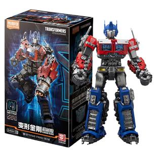 【新品】布鲁可积木人超越版电影起源擎天柱变形金刚手办拼插玩具