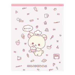 可爱旅行衣物收纳袋内衣分装旅游出差行李箱鞋子分类密封袋自封袋