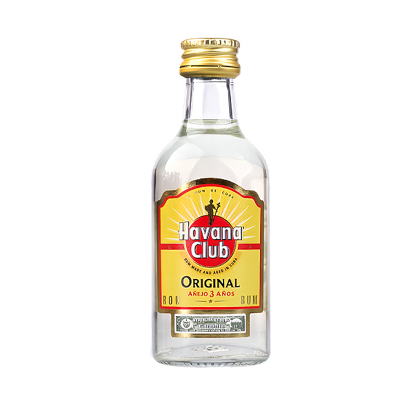 哈瓦那俱乐部3年朗姆酒50mL自由古巴调酒进口小洋酒版鸡尾酒基酒
