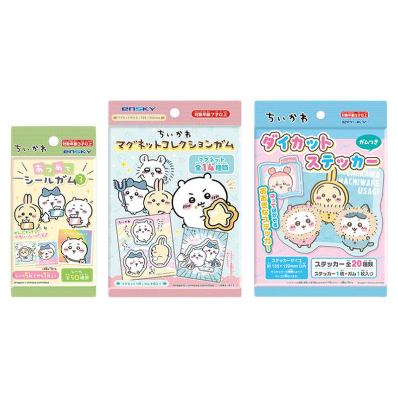 chiikawa吉伊卡哇食玩收藏卡联名