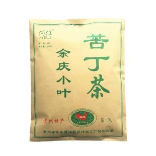 贵州余庆小叶苦丁茶嫩芽正品一级河江牌袋泡茶花草茶包邮