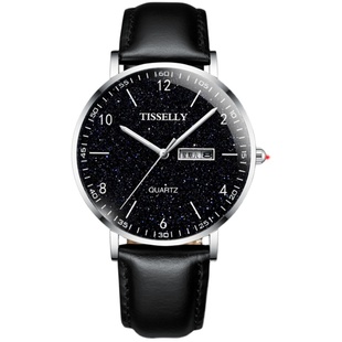 星空手表男士机械青少年初中学生高中生住校男款防水石英考试专用