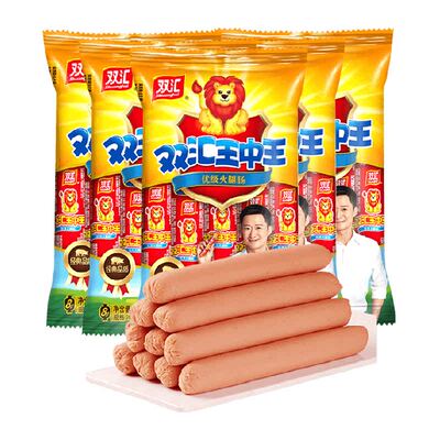 双汇王中王火腿肠240g×5包×1组