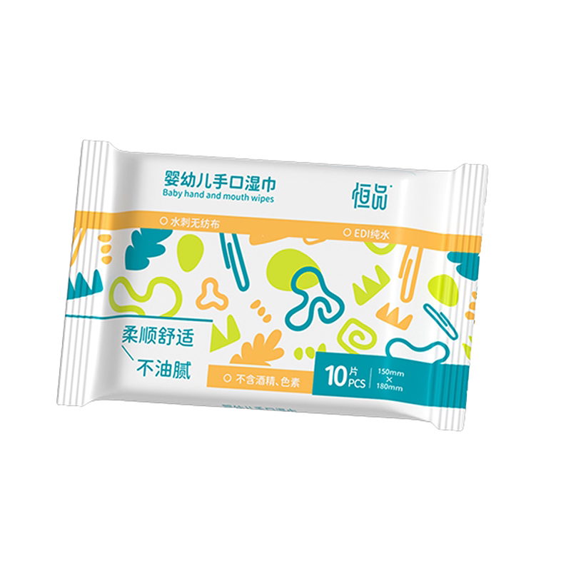 恒品婴幼儿湿巾手口专用便携小包