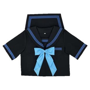青月社改良蓝三本日系学院风黑色满襟水手服原创JK制服校服中间服
