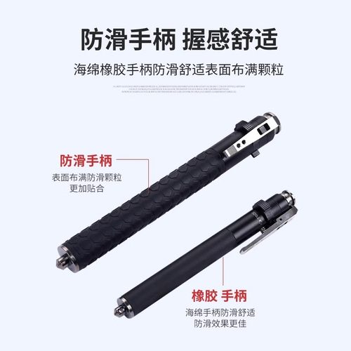 自动弹簧甩棍防身全自动棍防身甩破三节逃生防暴棍合法窗车载棍出