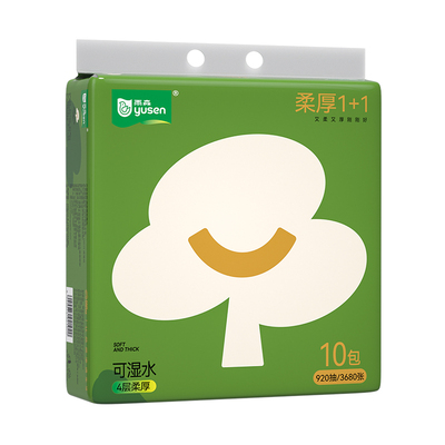 雨森原生木浆加厚柔韧抽纸