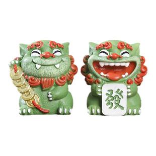 欢喜风狮爷一对创意国潮小摆件风生水起逢考必过办公桌面装饰礼物