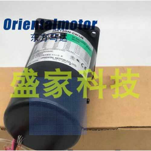 议价正品东方ASM66MC-P50 ASM66AC-P50 ASM69MC ASM69MAE ASM69MA