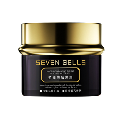 卡粉救星+抗皱紧致+防卡粉防脱妆