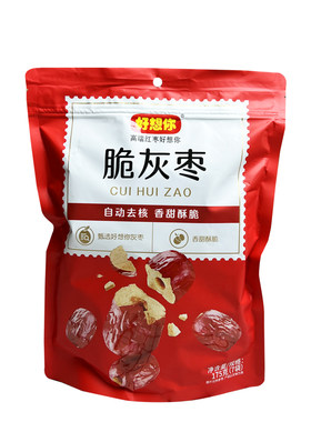 175g即食香甜酥脆干果好想你红枣