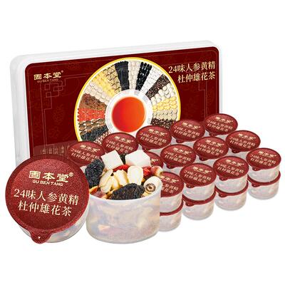 持久养肾人参保健茶腰酸时短勃难