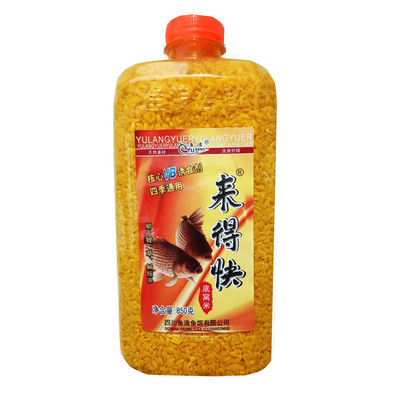 打窝米红虫野钓春季窝料鱼浪