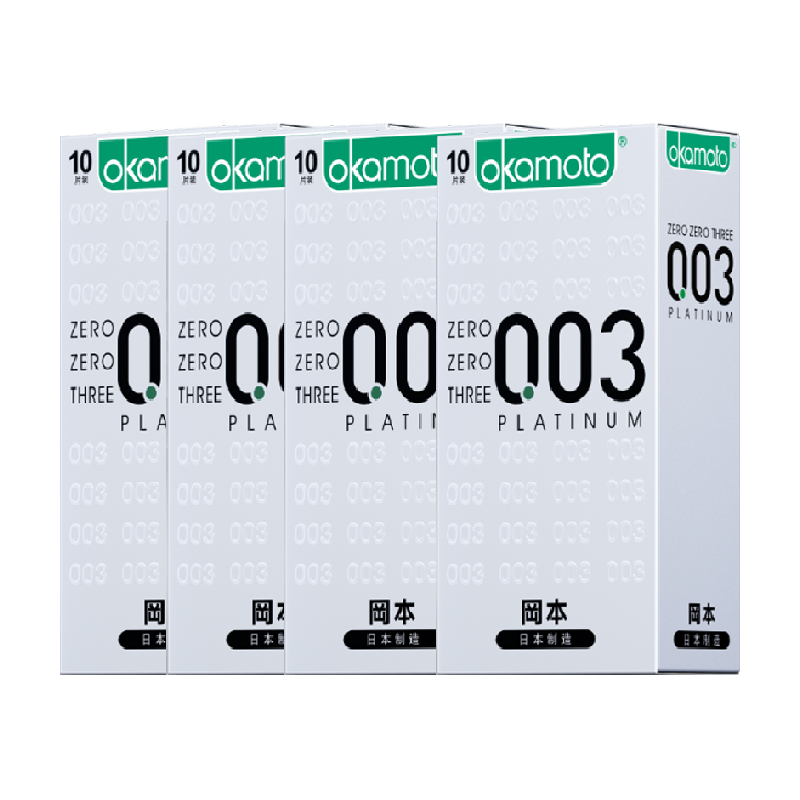 冈本003白金超薄避孕套10只×4盒