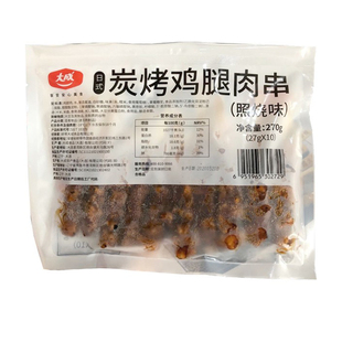 大成鸡肉串半成品便利店同款烧烤串罗森速食711唐扬串照烧丸组合