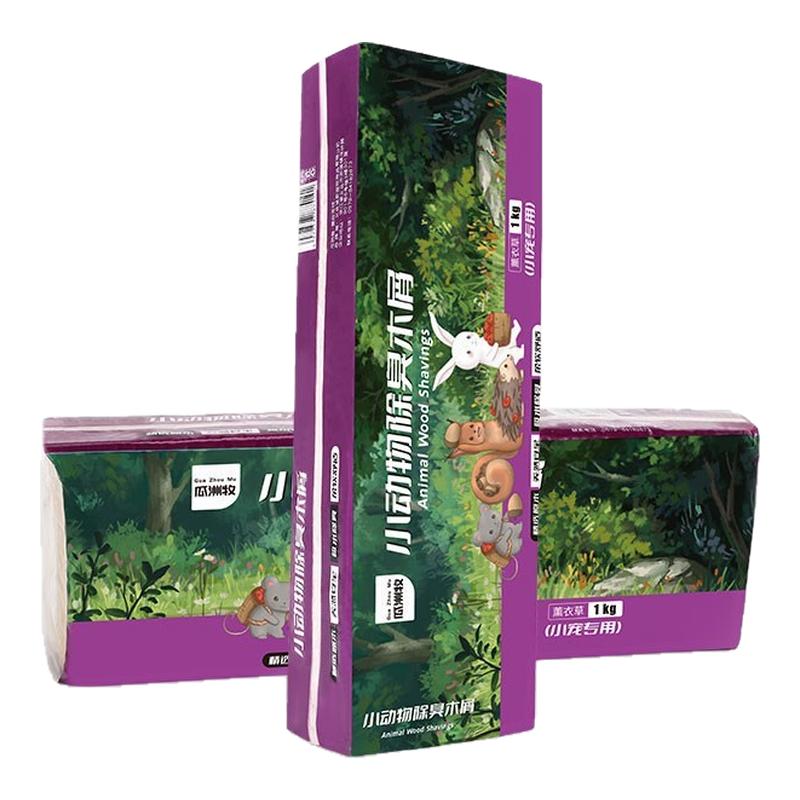 仓鼠木屑除臭垫料吸水龙猫荷兰猪豚鼠尿垫锯末刨花垫料小宠用品