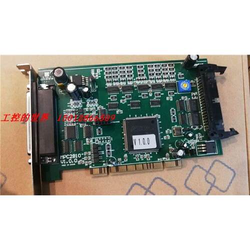 议价ADVANTRON 运动控制卡 MPC2810 V1.0.0 4轴步进 伺服马达控制