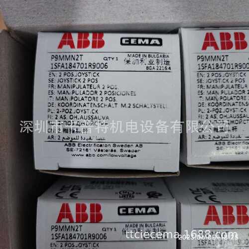 议价P9MMN2T 两位摇杆开关 CEMA/GE ABB/ 原装全新进口现货 P9XMN