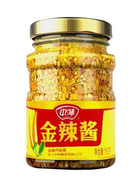 四川特色中味金辣酱辣椒酱开胃辣