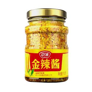 四川风味中味辣椒酱黄樱椒特辣金辣酱瓶装下饭菜开胃巨辣调味酱辣